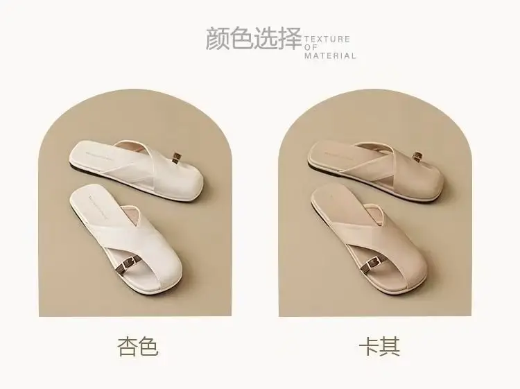 French Style Soft Bottom Toe Half Slippers Women's Spring and Summer Outfit 2025 New Office Lazy Leather Slippers Flat Sandals Women's Shoes — feature 3