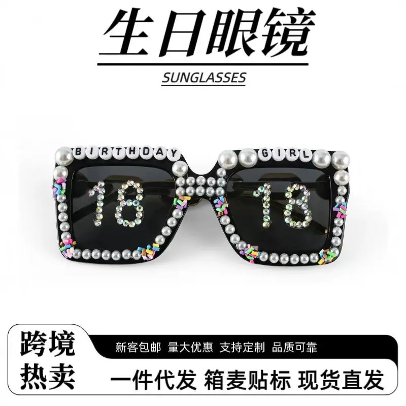 Xiyin Birthday Sunglasses for Women High-End Party Wear - Image 6