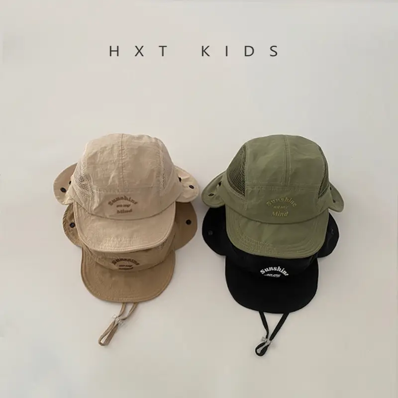 Beige Cotton Sunscreen Hat for Kids Large Bristle - Image 8