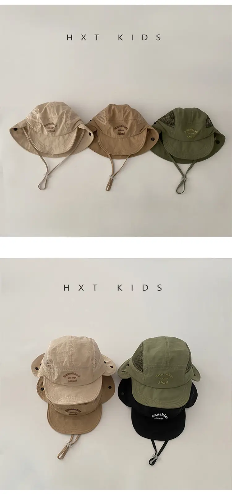 Beige Cotton Sunscreen Hat for Kids Large Bristle — feature 2