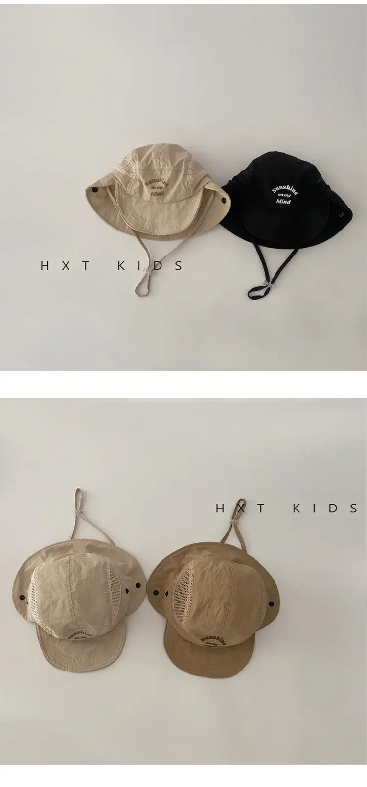 Beige Cotton Sunscreen Hat for Kids Large Bristle — feature 7