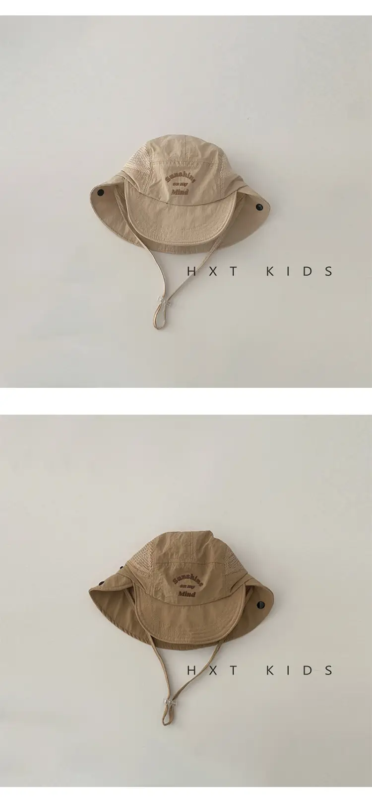 Beige Cotton Sunscreen Hat for Kids Large Bristle — feature 9