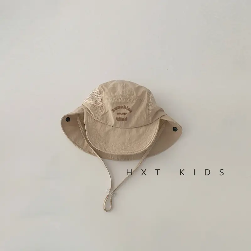 Beige Cotton Sunscreen Hat for Kids Large Bristle