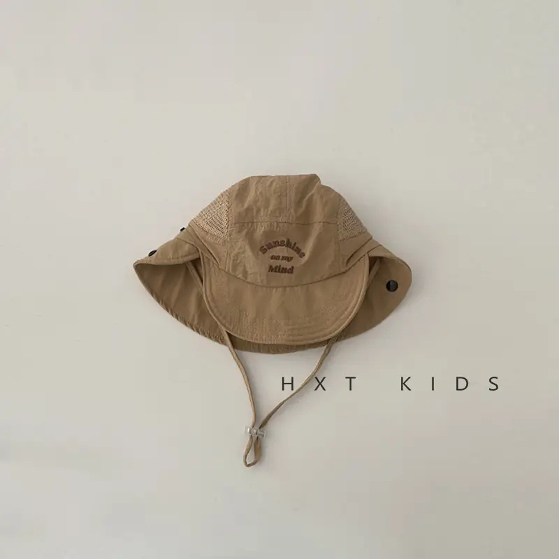 Beige Cotton Sunscreen Hat for Kids Large Bristle - Image 2