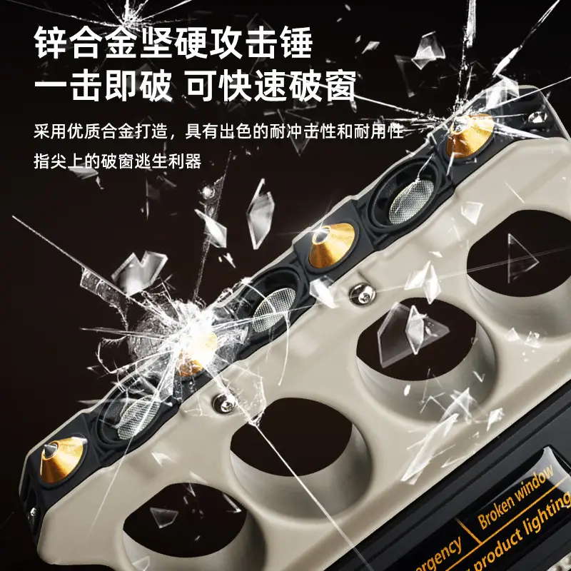 Tactical Car Self-Defense Flashlight with Broken Window Hammer - Image 7