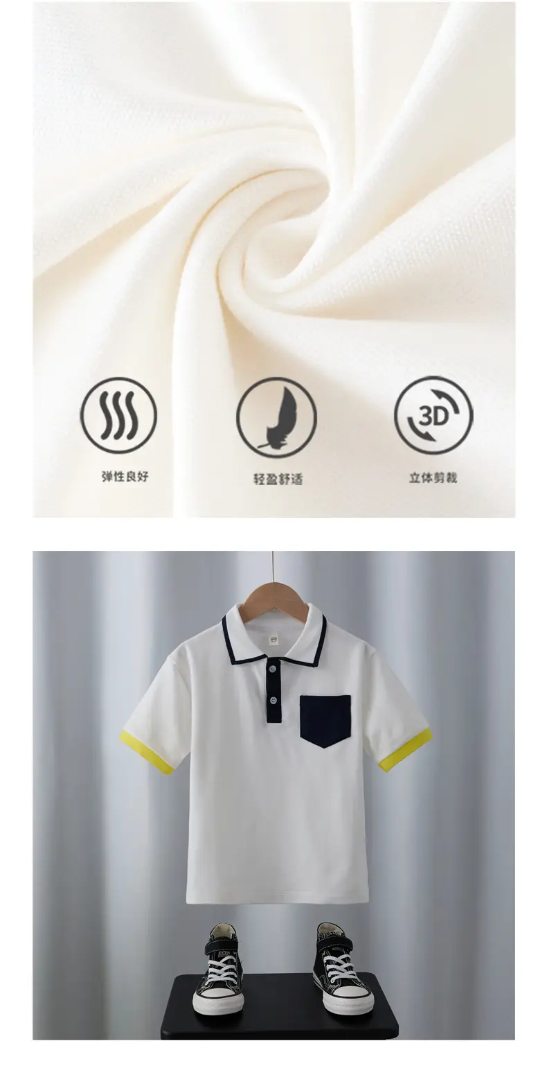Boys White Polo Shirt with Yellow Trim 2025 — feature 4