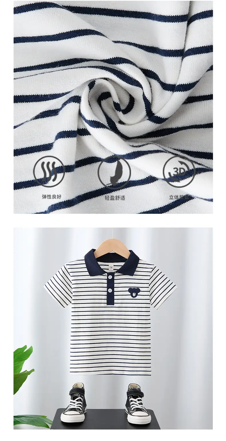 Boys Striped Polo Shirt 2025 Summer Wear β feature 4