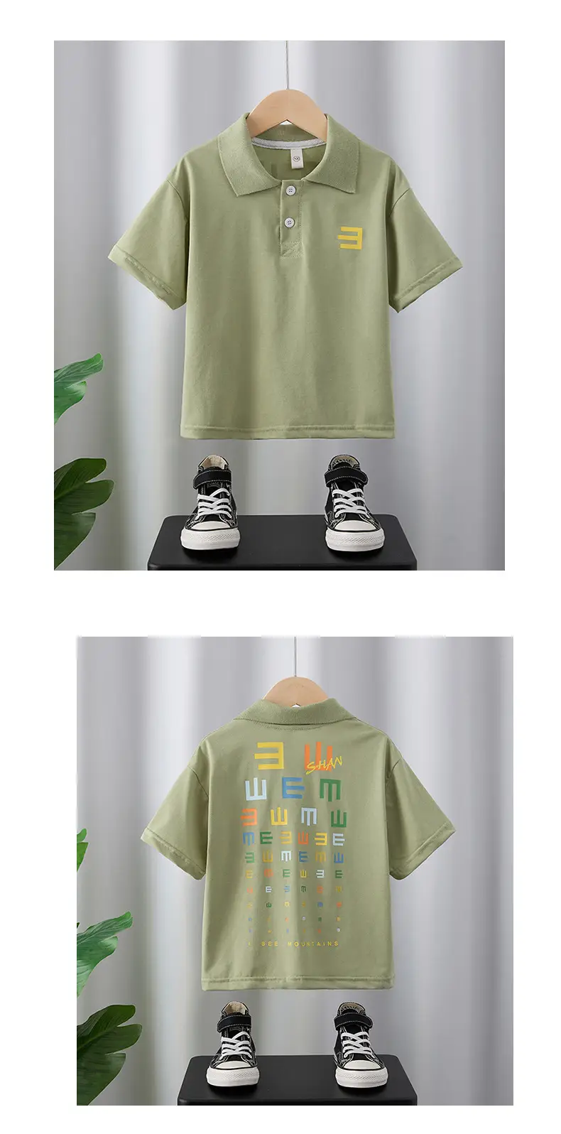 Boys White T-Shirt with "We Are" Print 2025 — feature 7