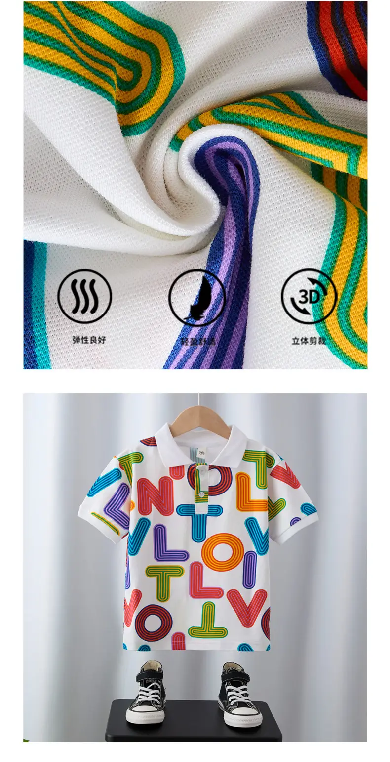Boys Short Sleeve Colorful Letter Polo Shirt 2025 — feature 4