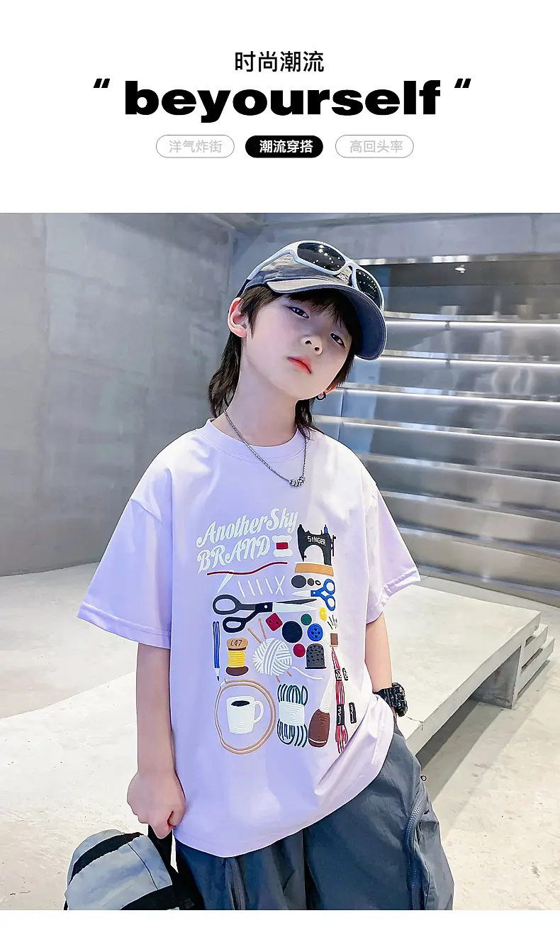 Boys Cartoon Print Short Sleeve T-Shirt Blue White — feature 1