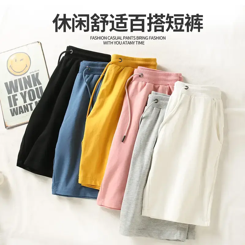 Men Terry Drawstring Shorts Yellow 260g - Image 10