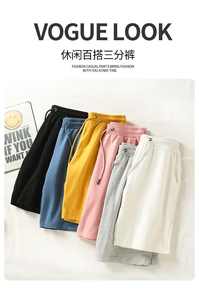 Men Terry Drawstring Shorts Yellow 260g — feature 1