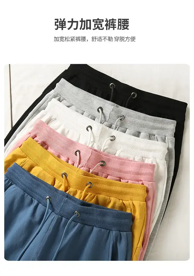 Men Terry Drawstring Shorts Yellow 260g — feature 8