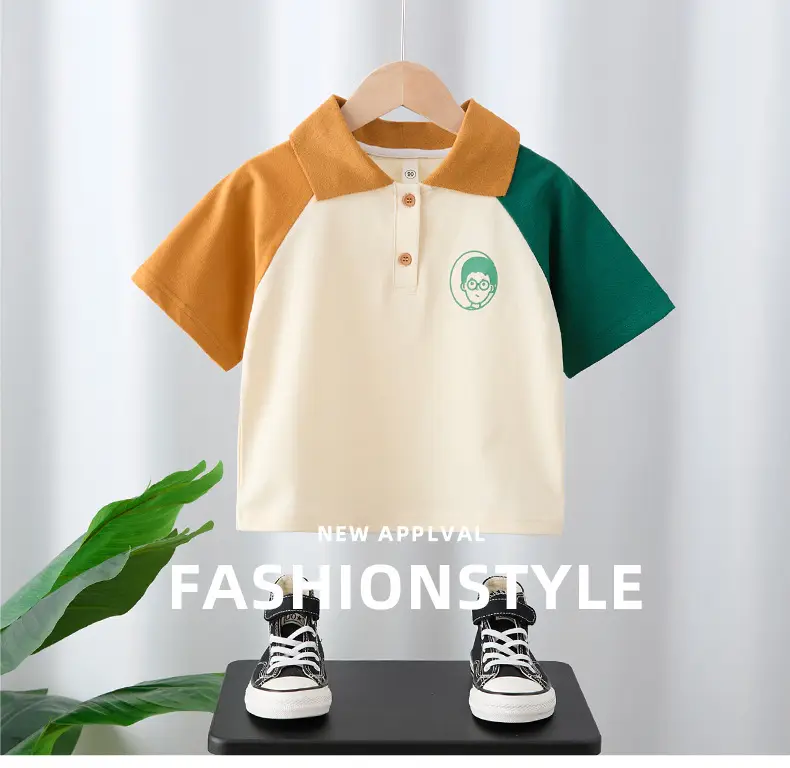 Kids Boys Polo Shirt Cream Green Yellow Short Sleeve 2025 — feature 1