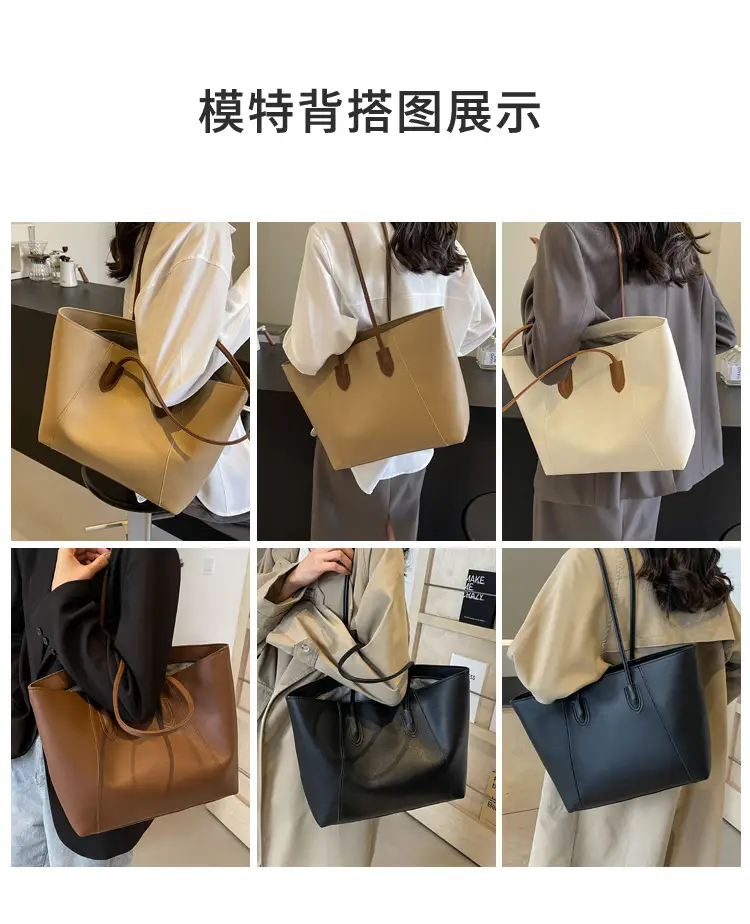 Black Leather Tote Bag for Women 2026 — feature 7