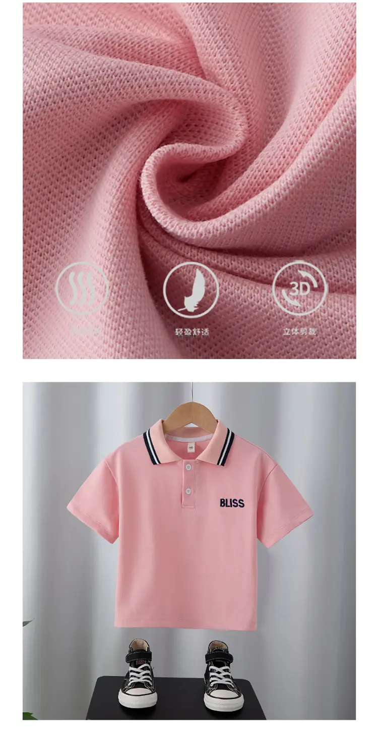 Boys Pink Short Sleeve Polo T-Shirt 2025 — feature 4