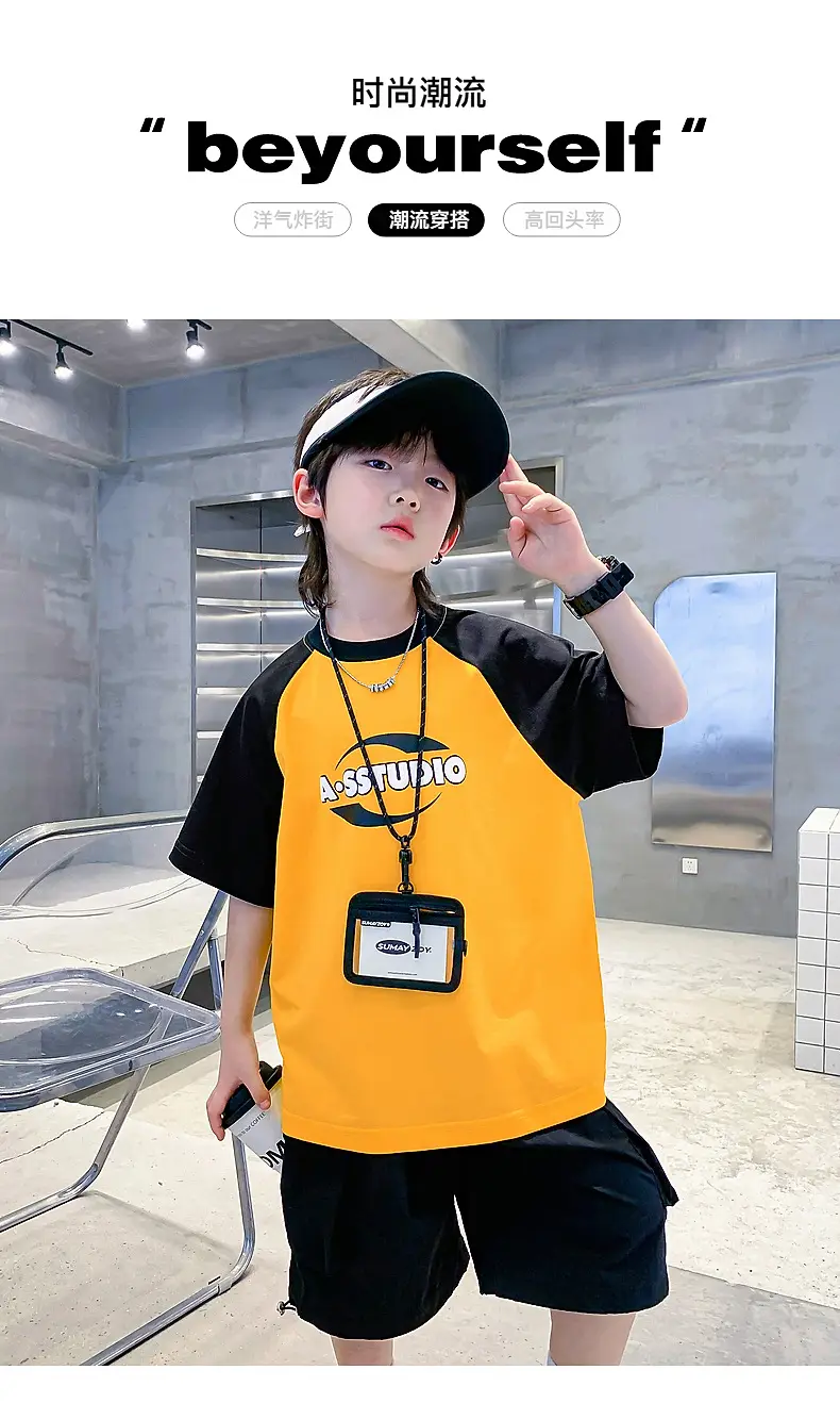 Trendy Boys Green Black T-Shirt Summer 2025 — feature 1