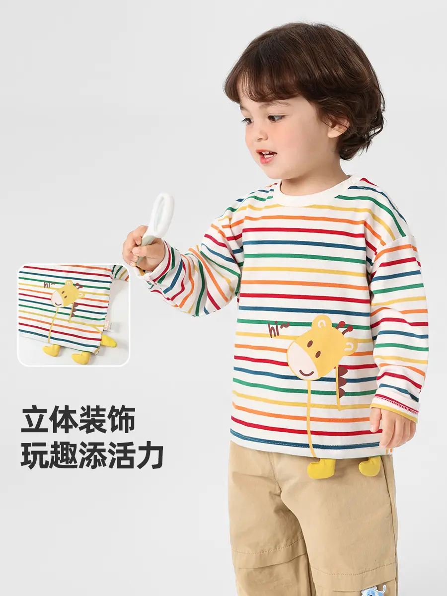 Kaka Panda Boys Long Sleeve Striped T-Shirt Spring Clothing - Image 3