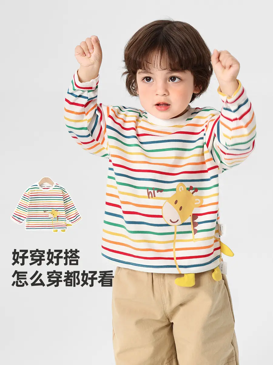 Kaka Panda Boys Long Sleeve Striped T-Shirt Spring Clothing - Image 4