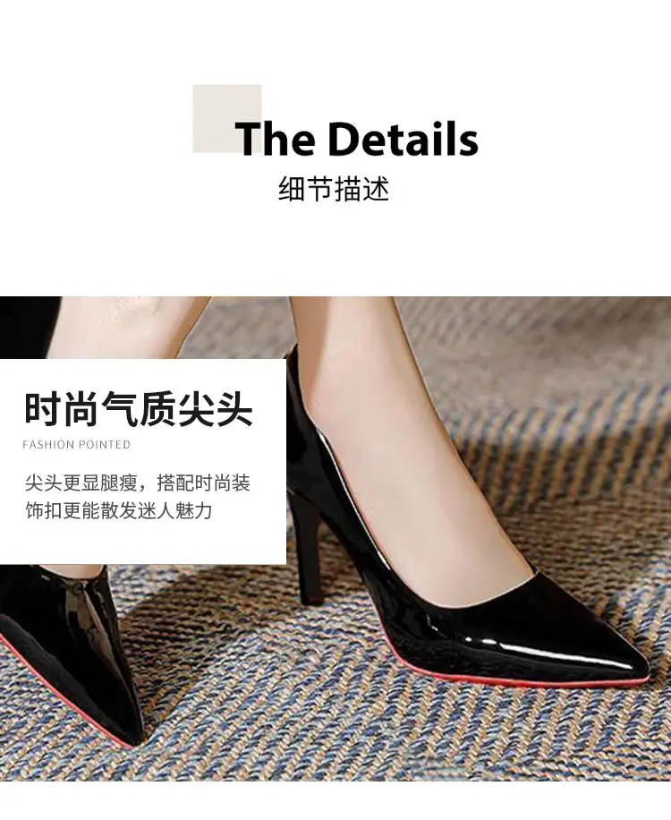 Black Red-Soled High-Heeled Shoes That Are Comfortable on the Feet, Stiletto Heels, 2026 Spring and Autumn New Patent Leather Pointed-Toe Sexy Socialite Professional Shoes — feature 6