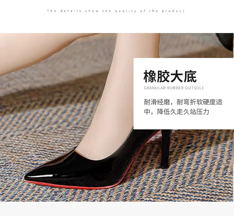 Black Red-Soled High-Heeled Shoes That Are Comfortable on the Feet, Stiletto Heels, 2026 Spring and Autumn New Patent Leather Pointed-Toe Sexy Socialite Professional Shoes — feature 8