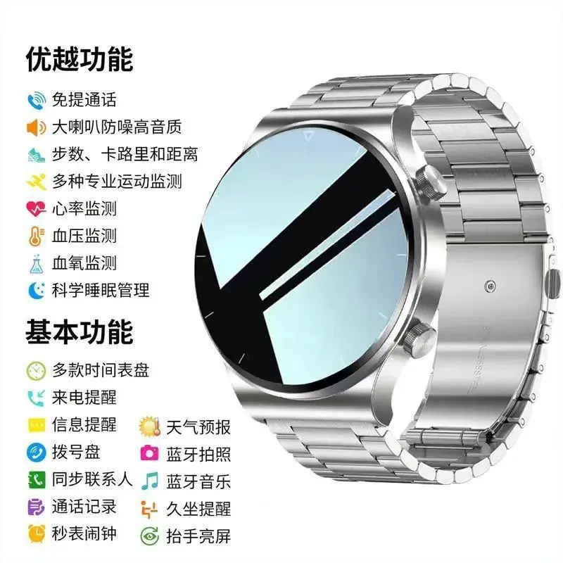 Smart Watch Gt9 with Heart Rate & NFC Call - Image 4
