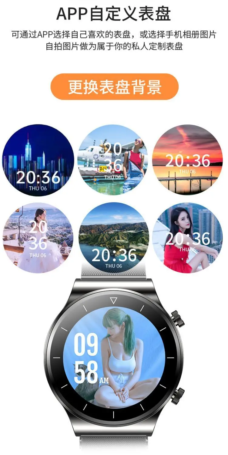 Smart Watch Gt9 with Heart Rate & NFC Call — feature 11