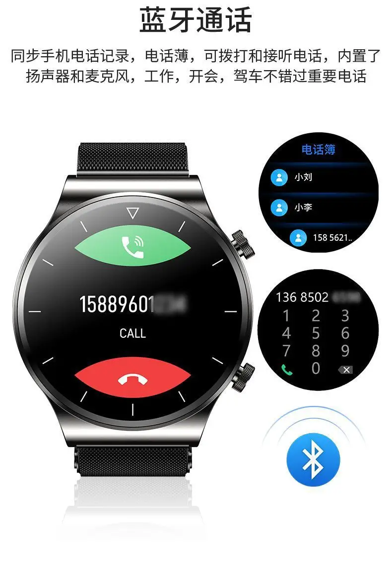 Smart Watch Gt9 with Heart Rate & NFC Call — feature 5