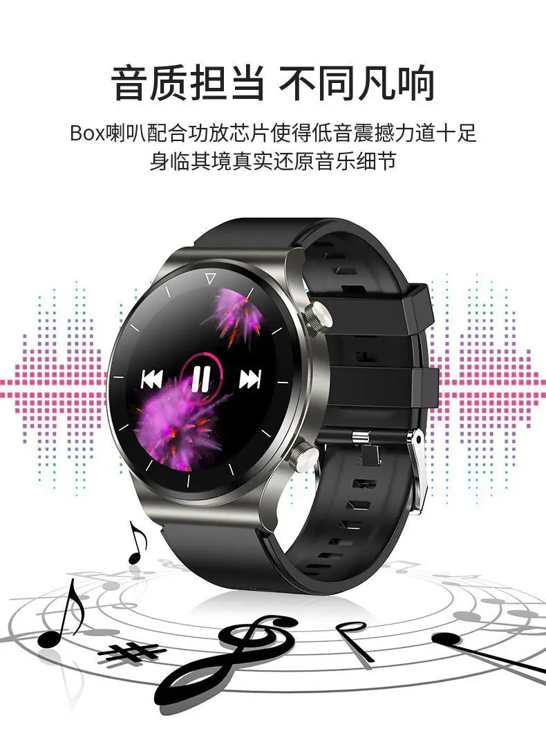 Smart Watch Gt9 with Heart Rate & NFC Call — feature 8