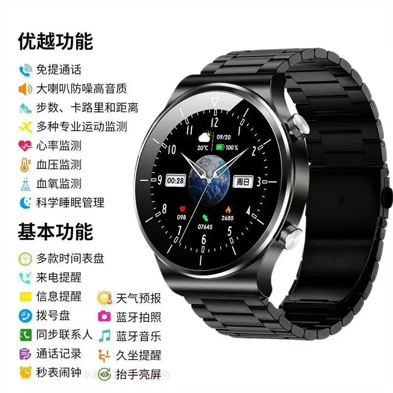 Smart Watch Gt9 with NFC & Health Monitoring
