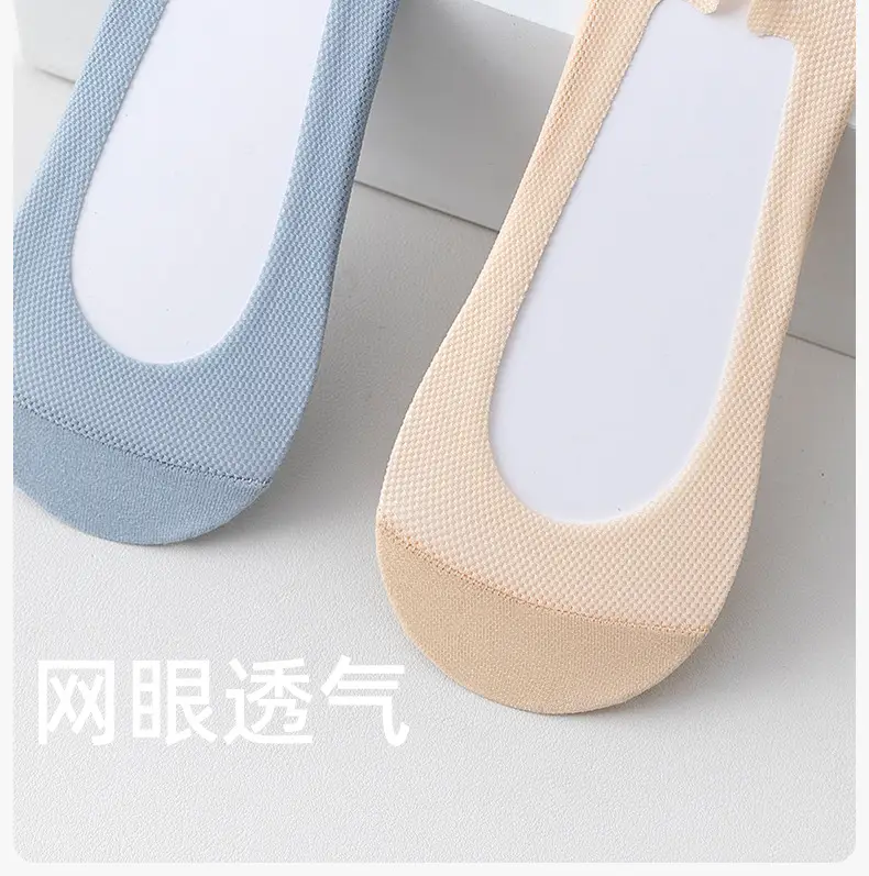 Socks Women's Summer Boat Socks Shallow Mouth Mesh Ice Socks with High Heels Non-Falling Plaid Breathable Invisible Socks — feature 10
