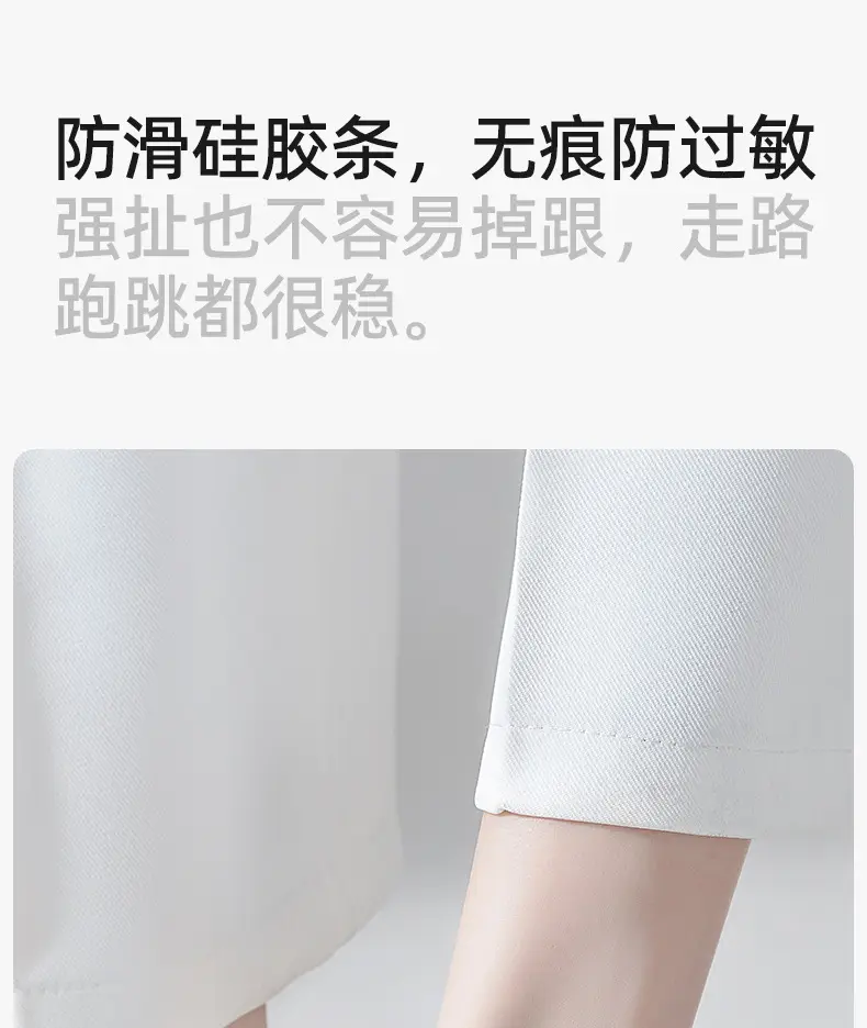 Socks Women's Summer Boat Socks Shallow Mouth Mesh Ice Socks with High Heels Non-Falling Plaid Breathable Invisible Socks — feature 12