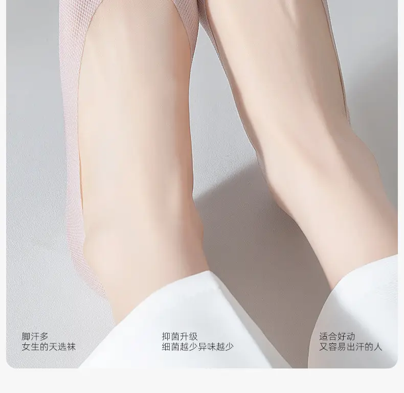 Socks Women's Summer Boat Socks Shallow Mouth Mesh Ice Socks with High Heels Non-Falling Plaid Breathable Invisible Socks — feature 6