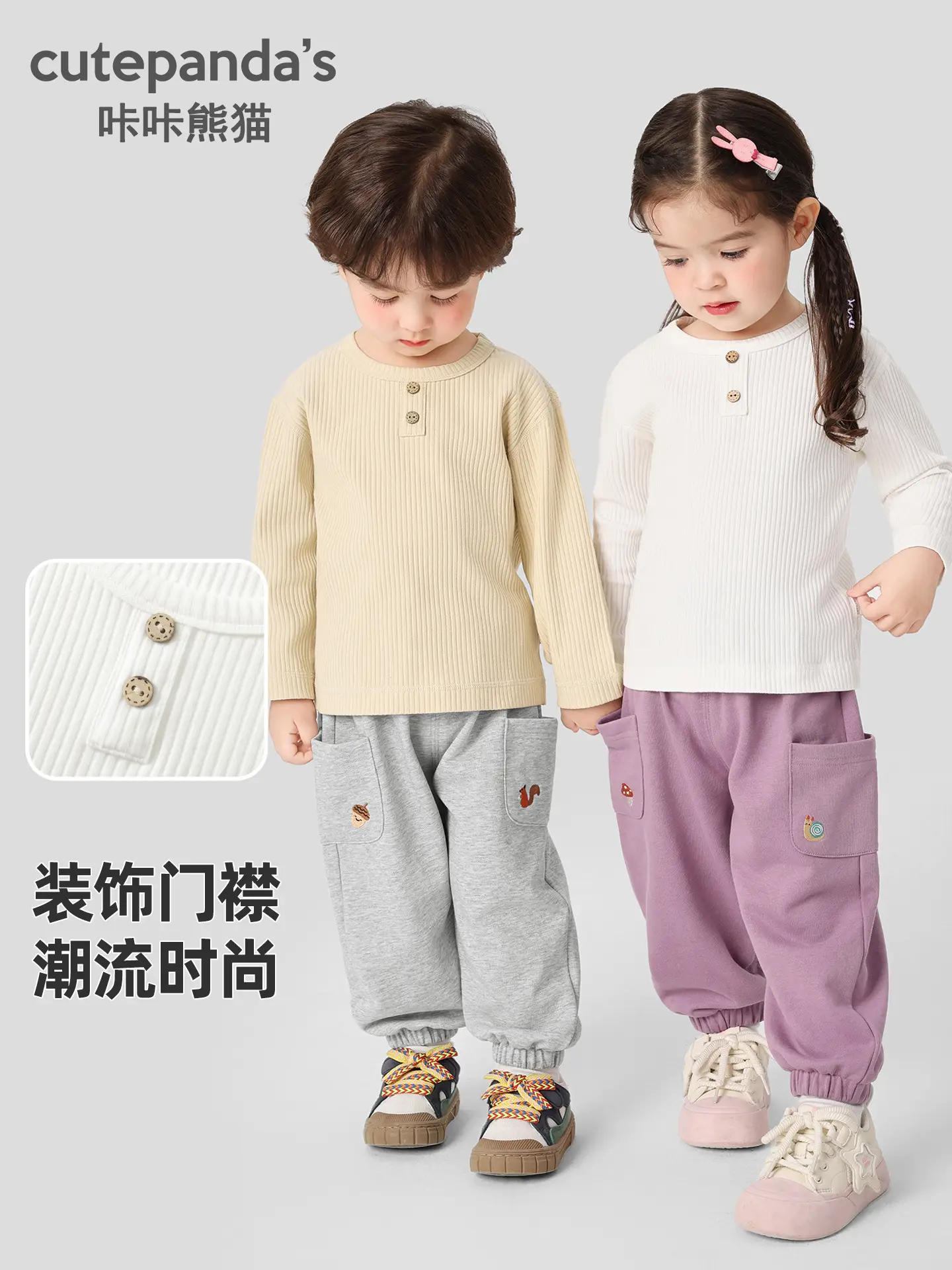 White Long Sleeve T-Shirt for Boys Baby Casual Spring Outfit - Image 3