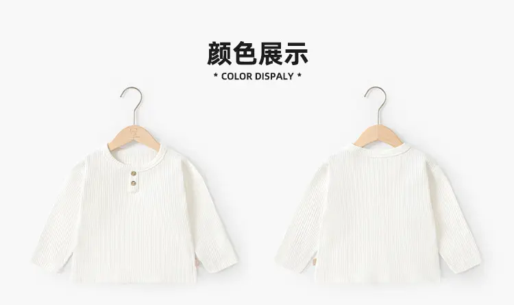 White Long Sleeve T-Shirt for Boys Baby Casual Spring Outfit — feature 16