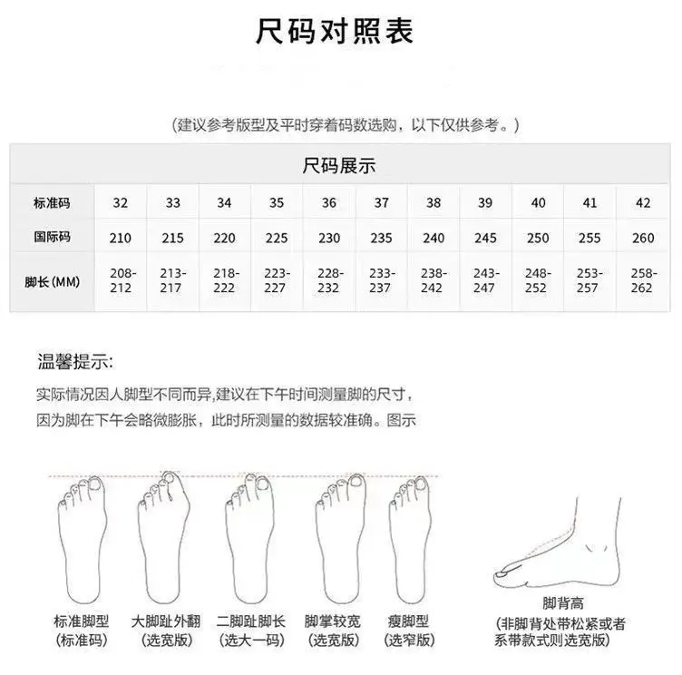 详情图03