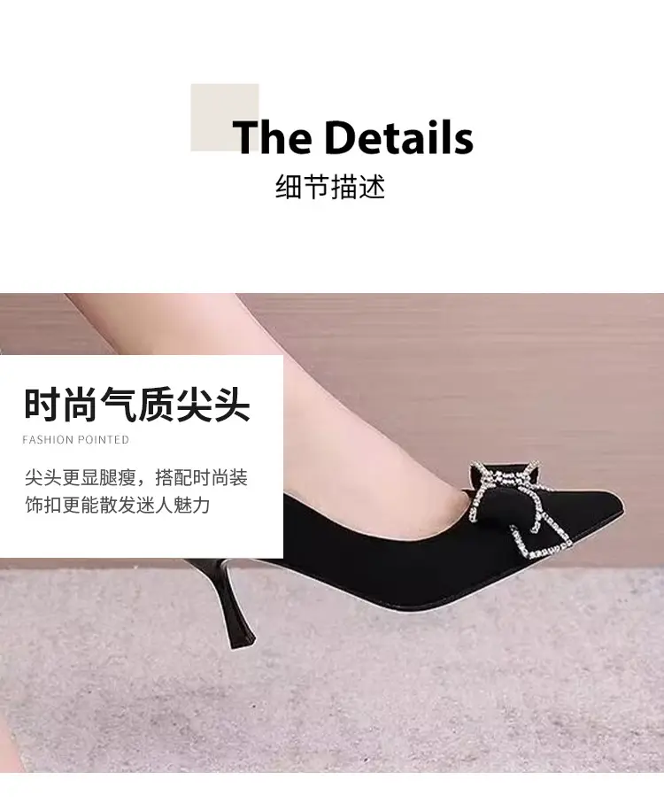 Pointed-Toe High Heels That Don'T Tire Your Feet 2026 Spring and Autumn New Style Black Rhinestone French Bow Stiletto Shallow Mouth Women's Shoes — feature 6