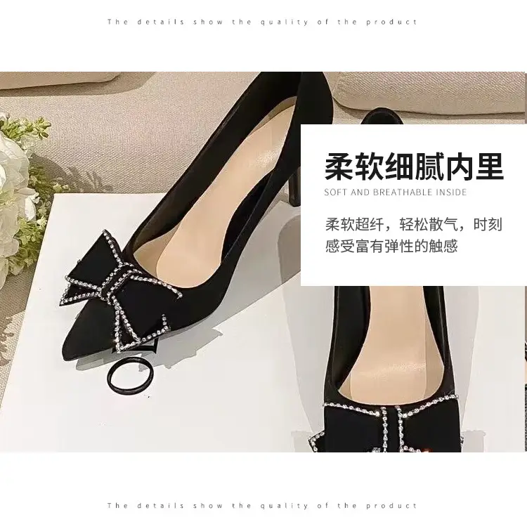 Pointed-Toe High Heels That Don'T Tire Your Feet 2026 Spring and Autumn New Style Black Rhinestone French Bow Stiletto Shallow Mouth Women's Shoes — feature 7