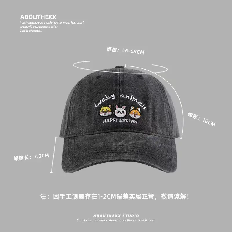 American Cartoon Girls Baseball Cap Sun Hat — feature 14