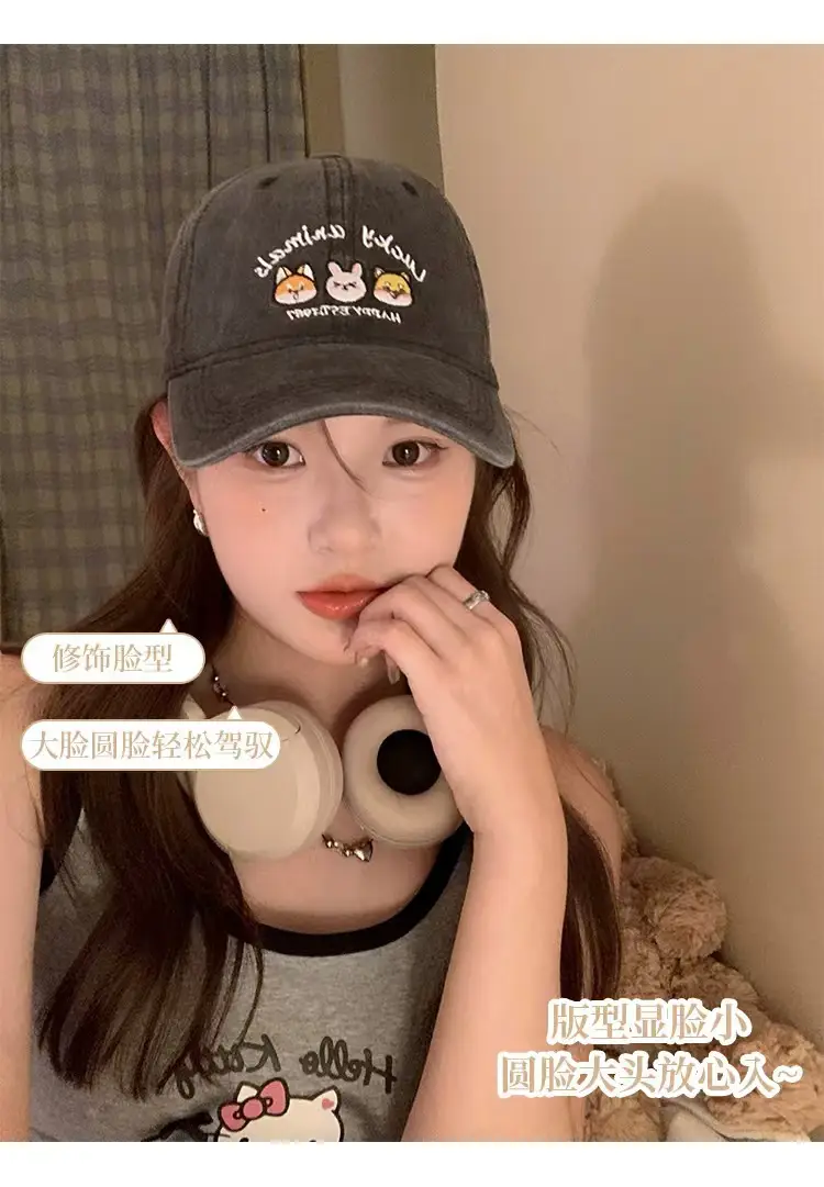 American Cartoon Girls Baseball Cap Sun Hat — feature 4