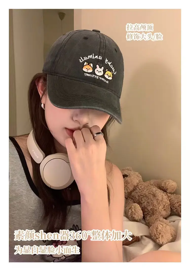 American Cartoon Girls Baseball Cap Sun Hat — feature 6