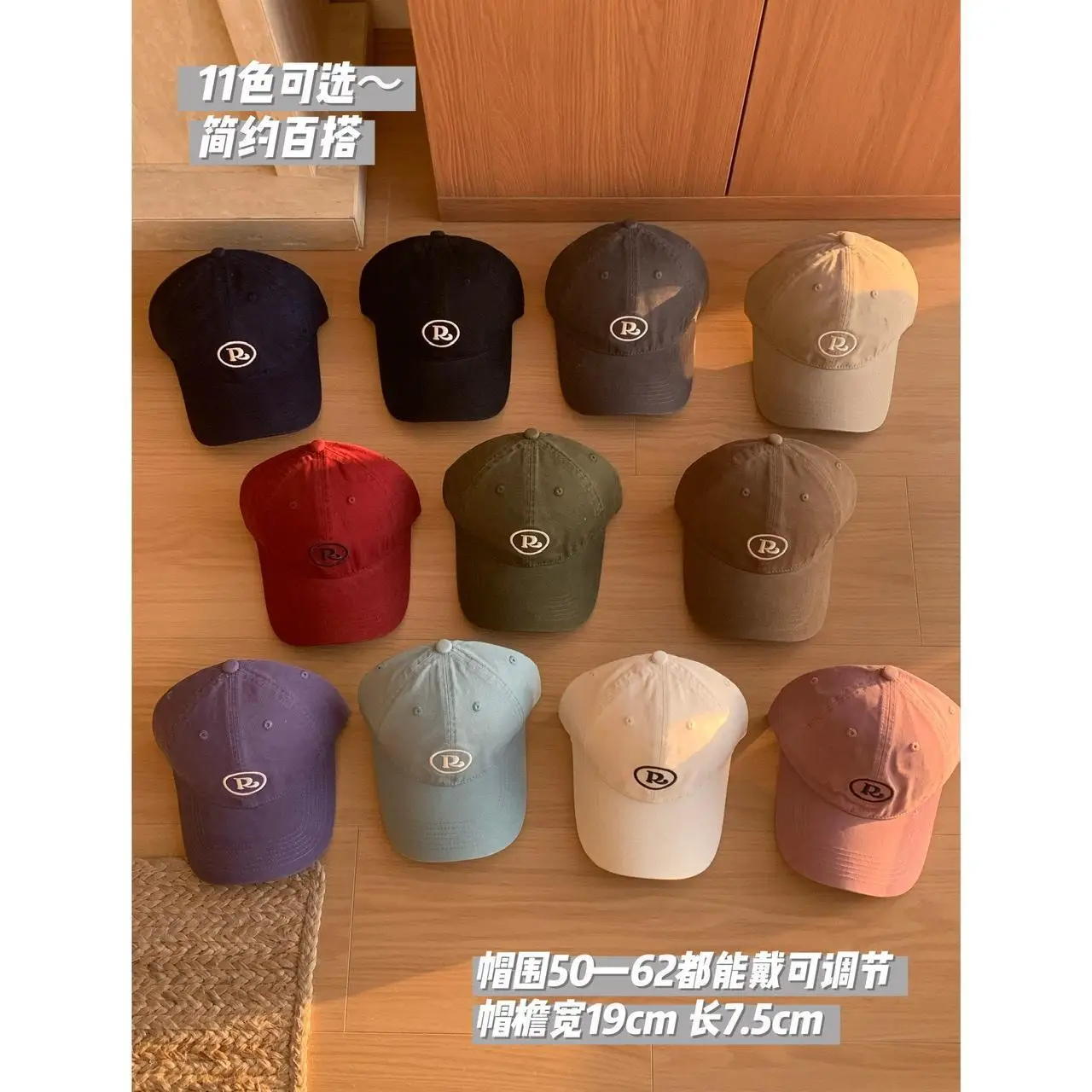 Jintai Cap with Letter Embroidery for Men Women - Image 7