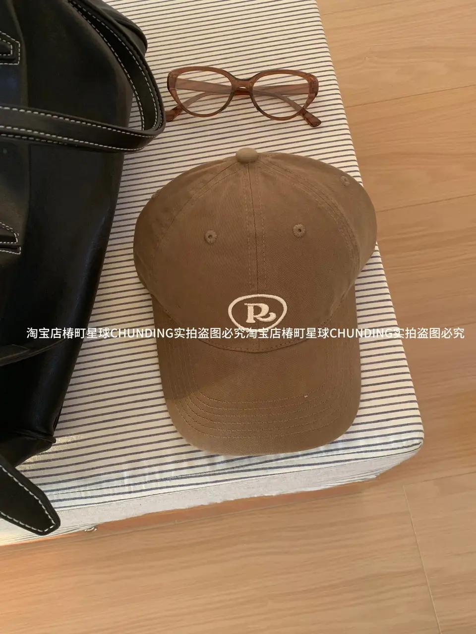 Jintai Cap with Letter Embroidery for Men Women — feature 13