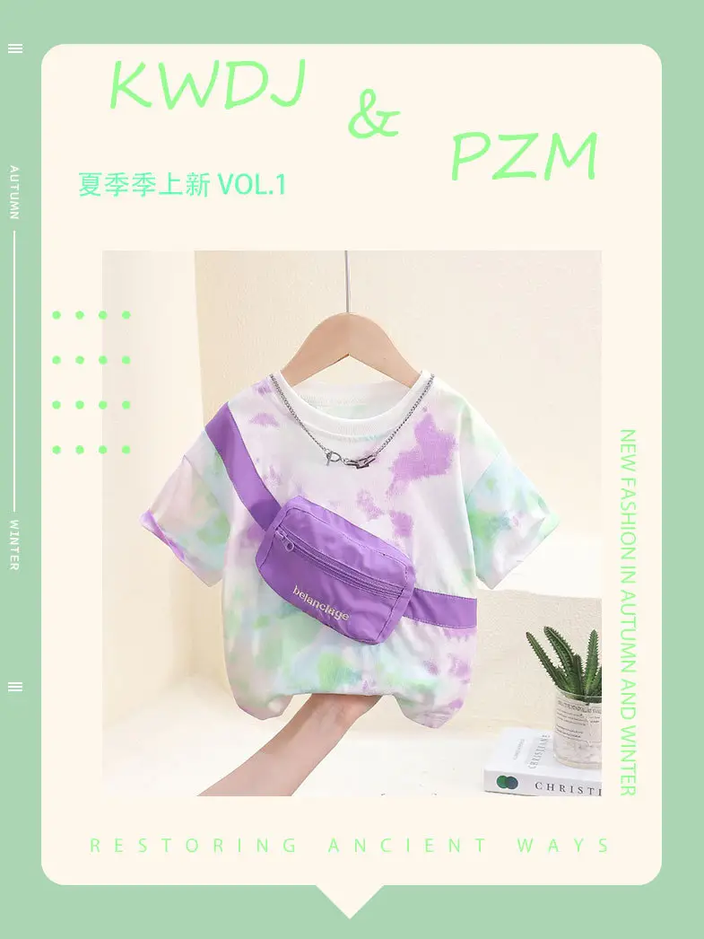 Baby T-shirt New Style Satchel Tie Dye Purple Green — feature 1