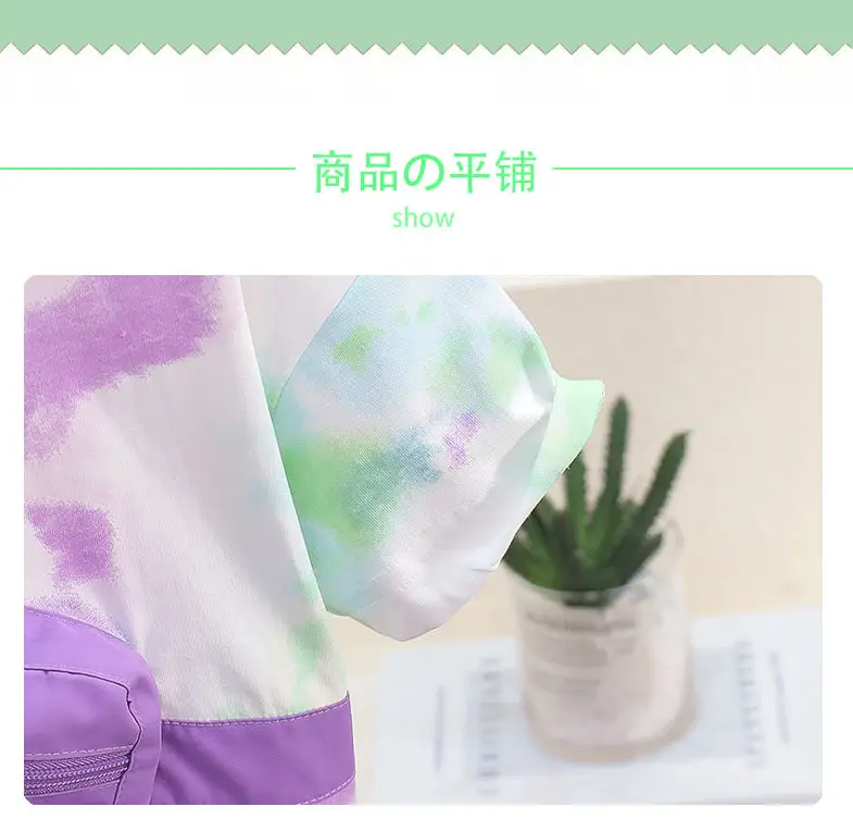 Baby T-shirt New Style Satchel Tie Dye Purple Green — feature 11