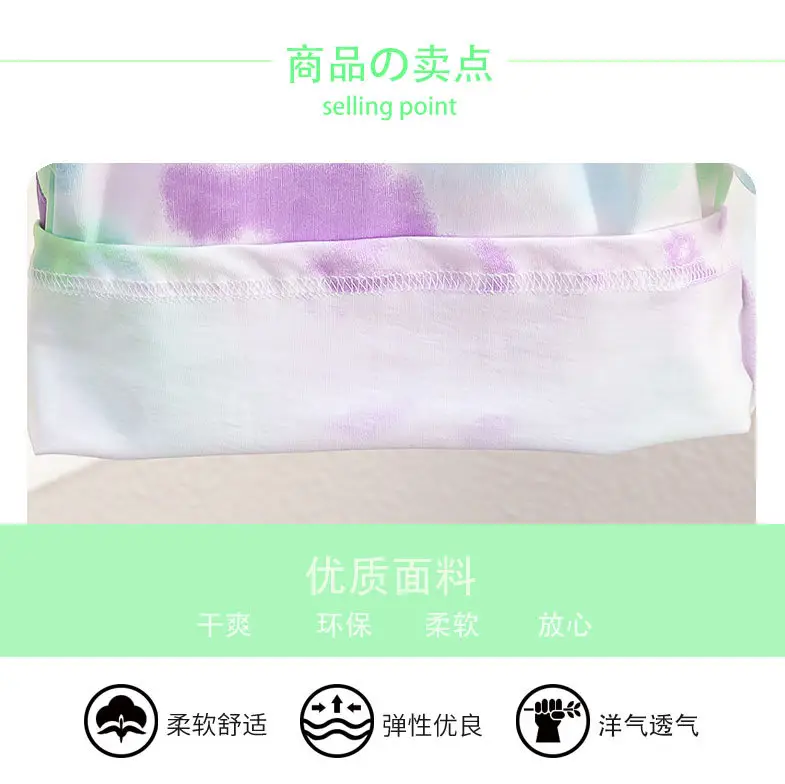 Baby T-shirt New Style Satchel Tie Dye Purple Green — feature 6