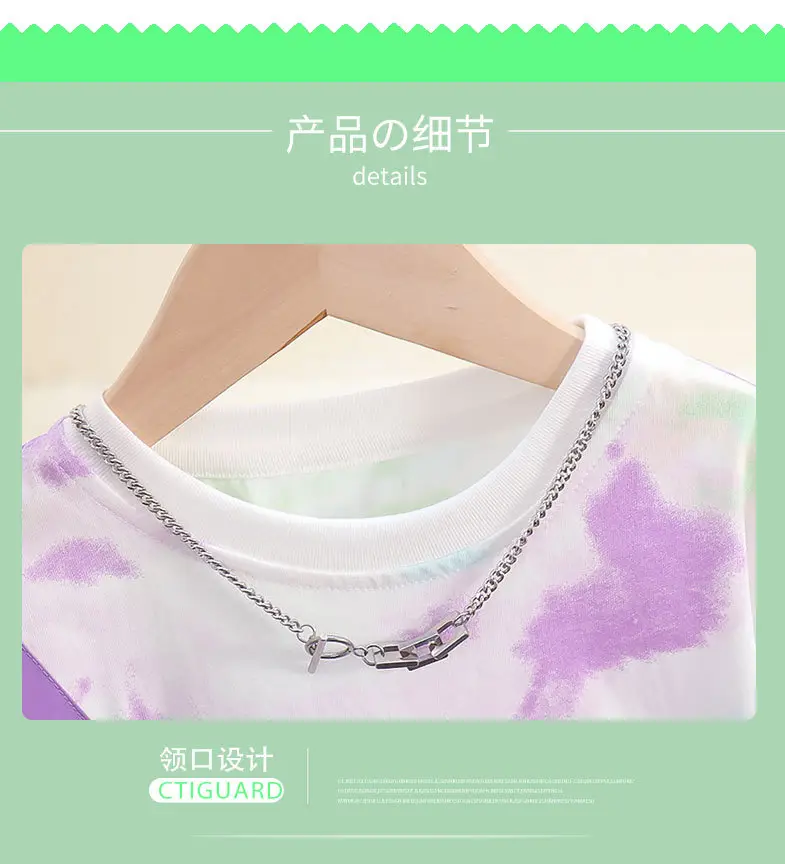 Baby T-shirt New Style Satchel Tie Dye Purple Green — feature 7