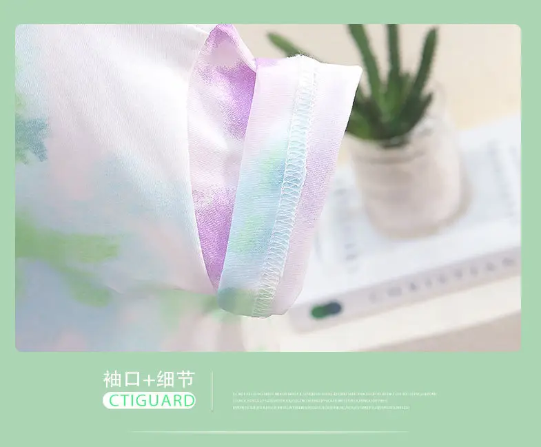 Baby T-shirt New Style Satchel Tie Dye Purple Green — feature 8
