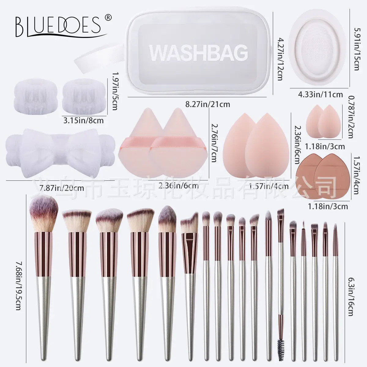 31-Piece Cross-Border Makeup Brush & Egg Set - Image 5