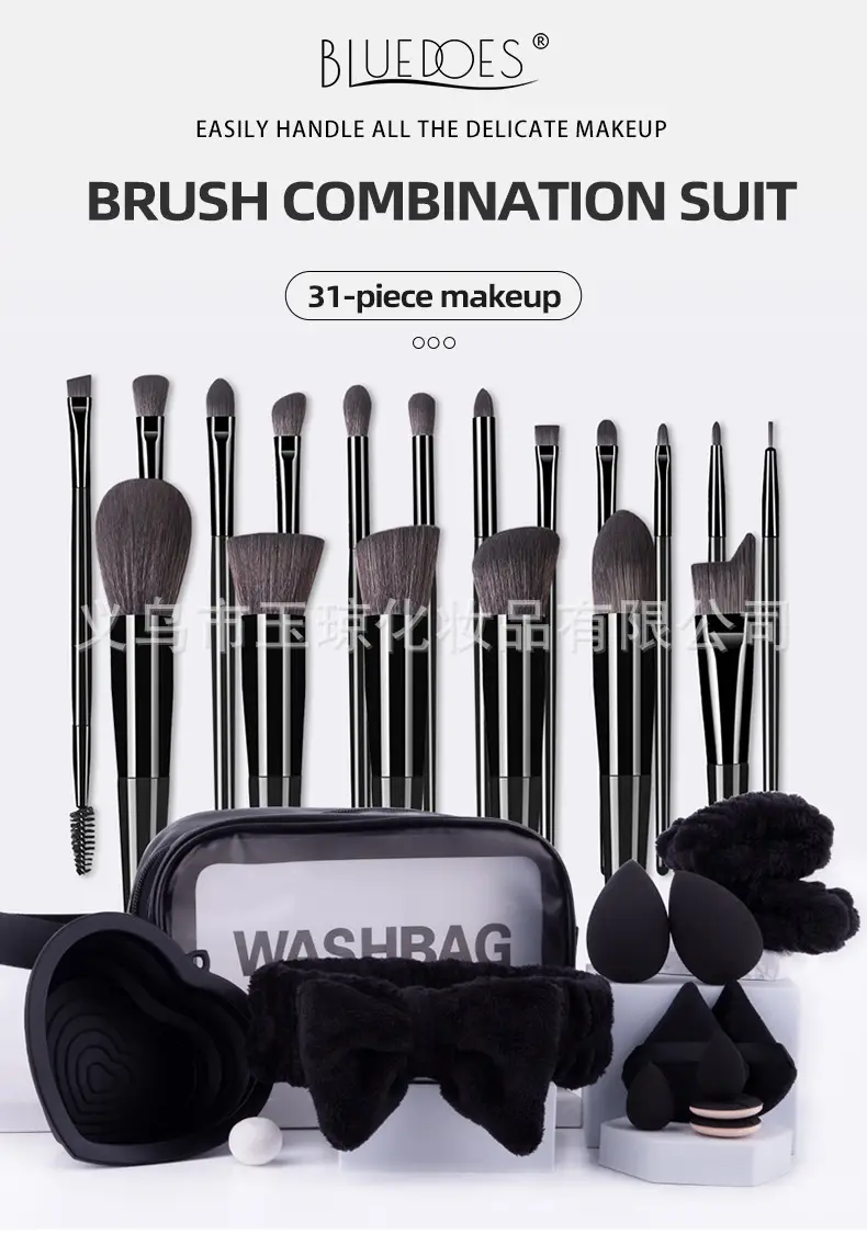 31-Piece Cross-Border Makeup Brush & Egg Set β feature 1